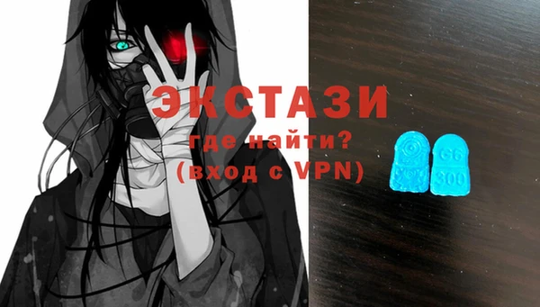кокс Иннополис