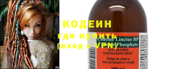 круглые Беломорск