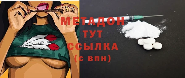 ECSTASY Белоозёрский