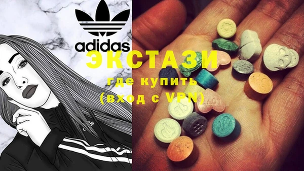 мет Баксан