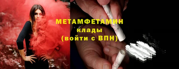 круглые Беломорск