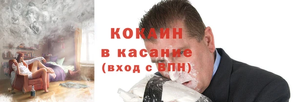 apvp Балабаново