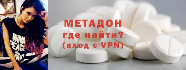 ECSTASY Белоозёрский