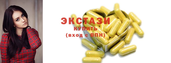 метадон Вязьма