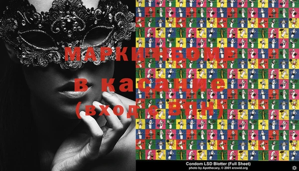 ECSTASY Белоозёрский