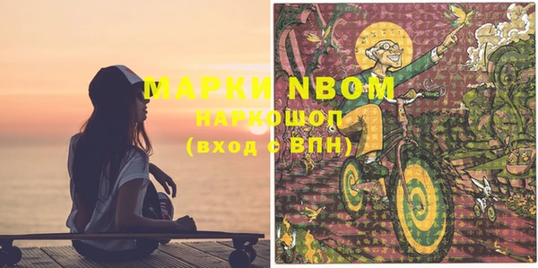 круглые Беломорск