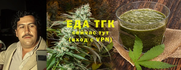 а пвп мука Богородск