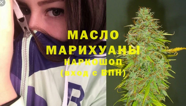 мдпв Богданович