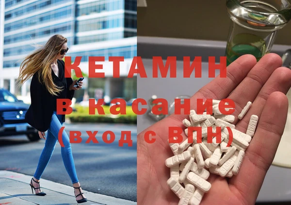 ECSTASY Белоозёрский