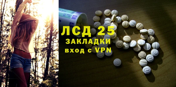 круглые Беломорск