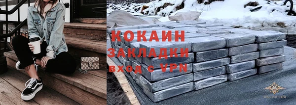 ECSTASY Белоозёрский