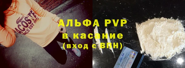 круглые Беломорск