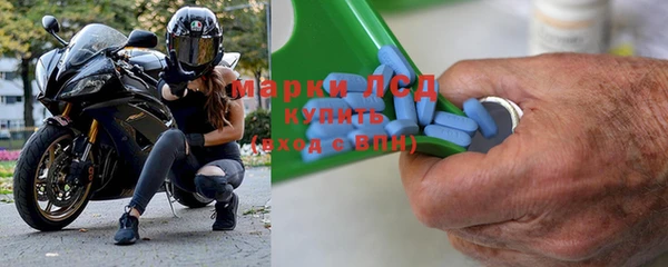 а пвп мука Богородск