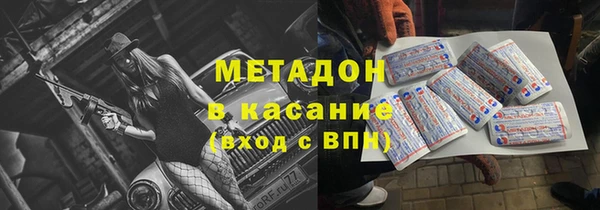 a pvp Вязники