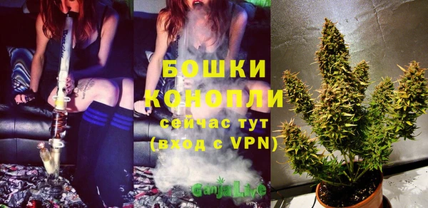 ECSTASY Белоозёрский