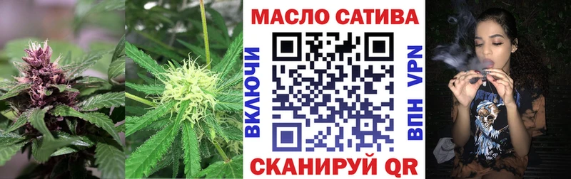 как найти наркотики  Горняк  Дистиллят ТГК вейп 