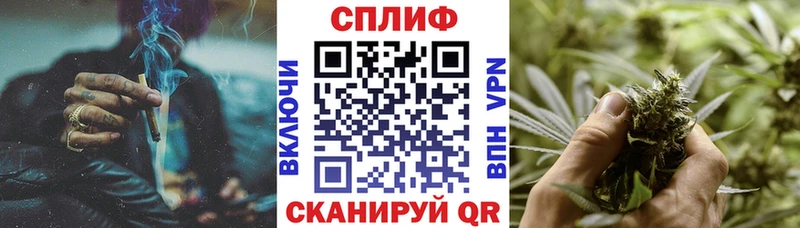 Канабис конопля  мориарти официальный сайт  Горняк 